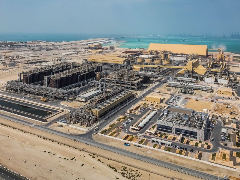 Al Taweelah alumina refinery — aerial view