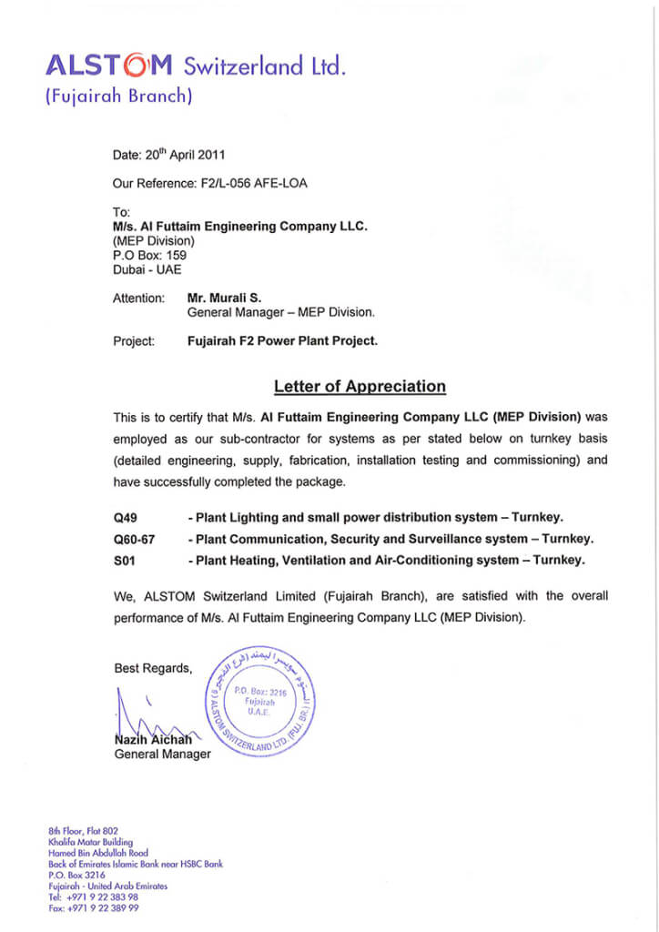 Appreciation letter 1
