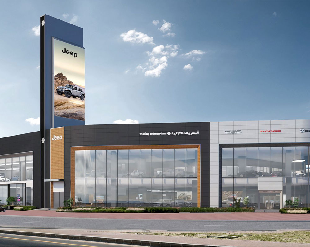 Auto Village