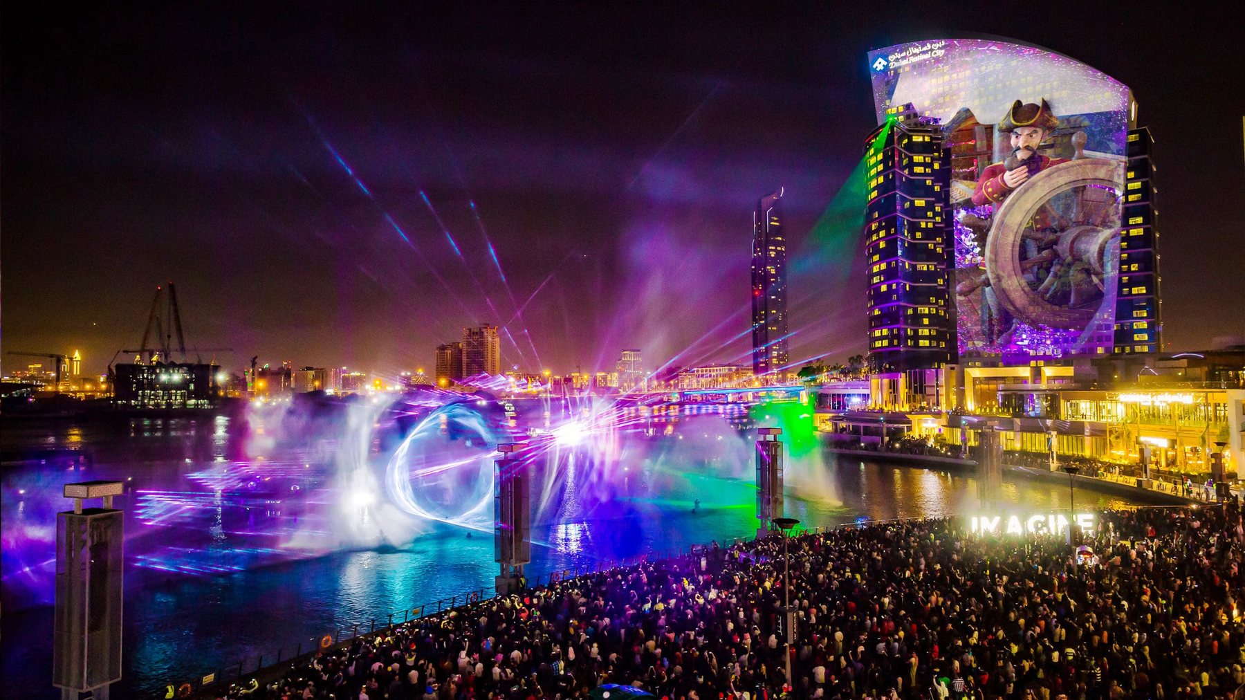 Dubai Festival City 2